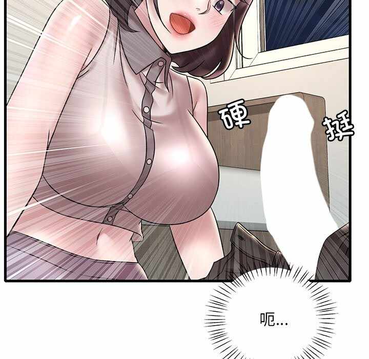 第146张
