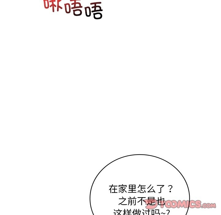第14张