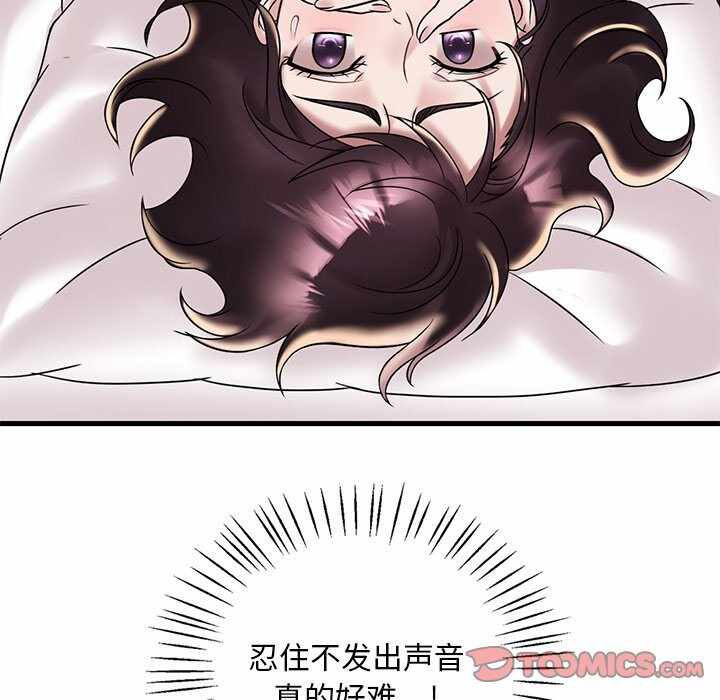 第73张