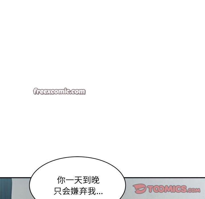 第58张