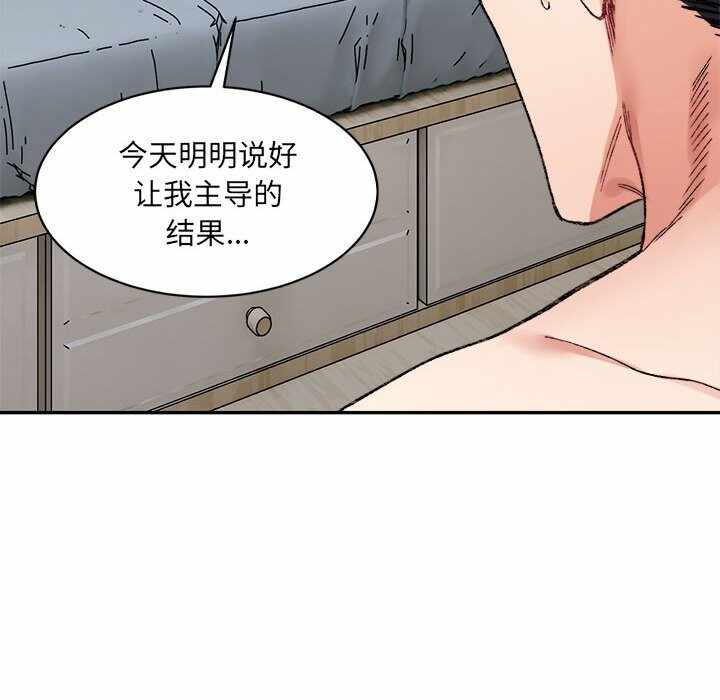 第63张