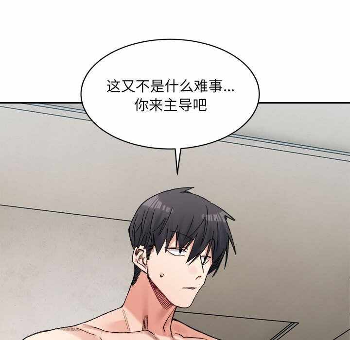 第78张
