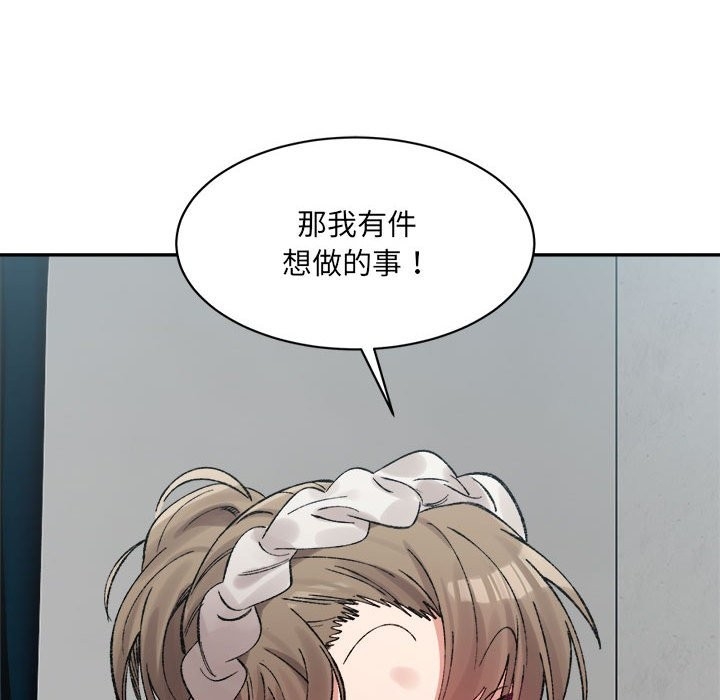 第85张