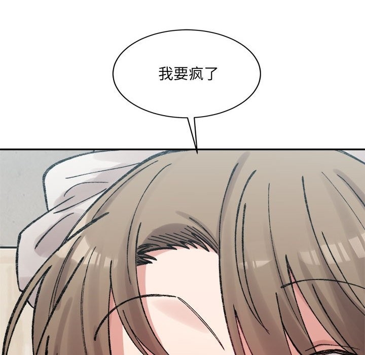 第110张