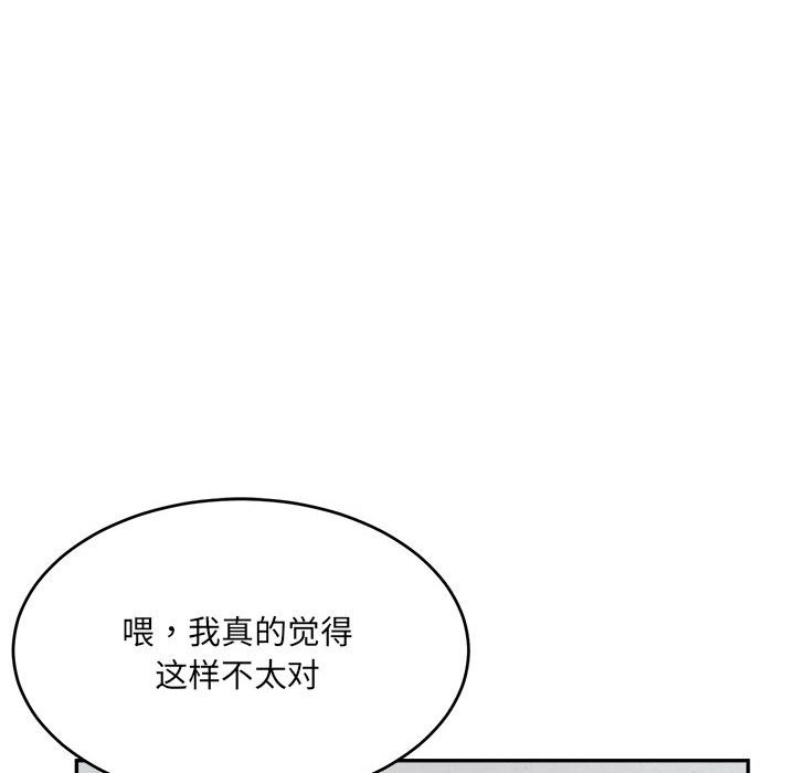第114张