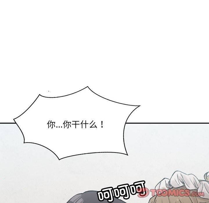 第131张