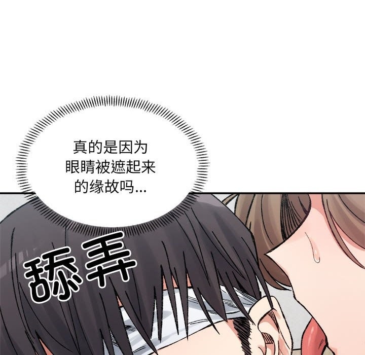 第146张