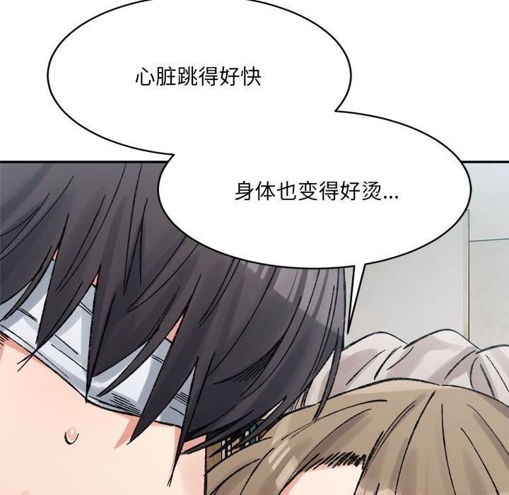 第152张