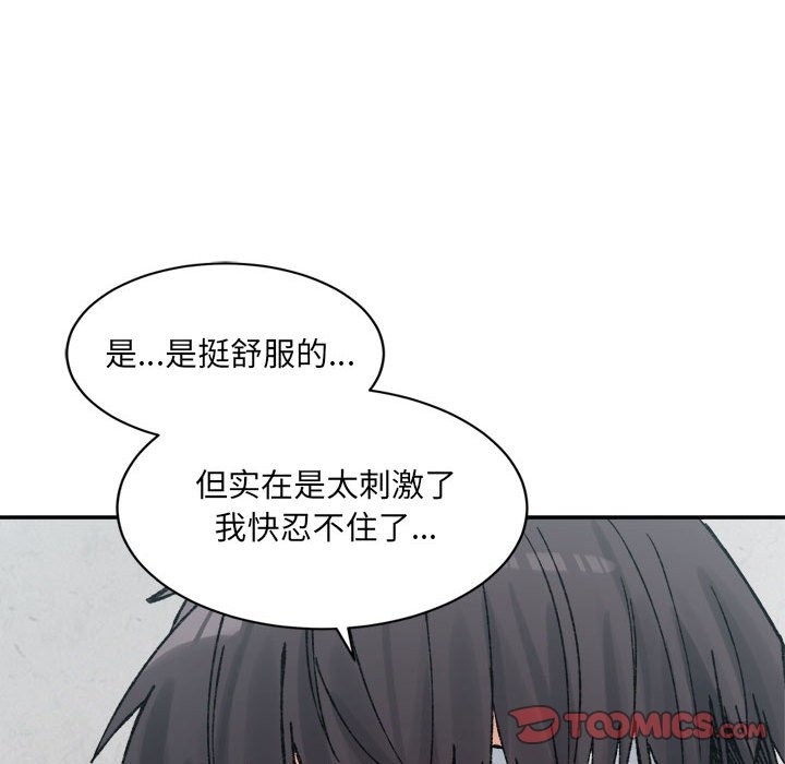 第3张