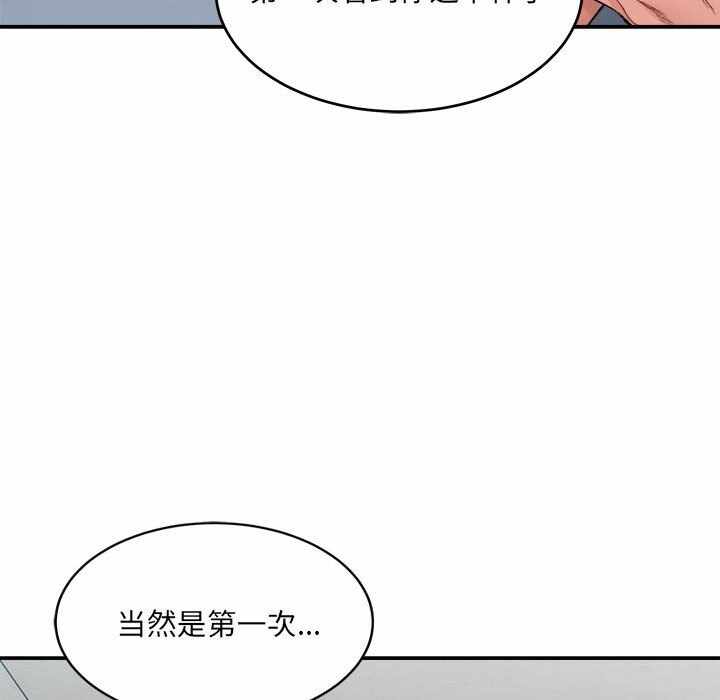 第35张
