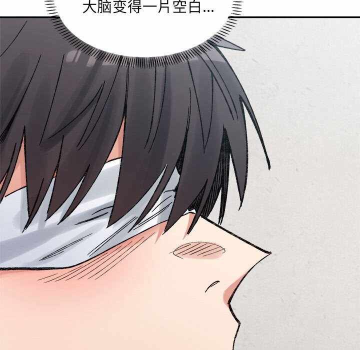 第57张