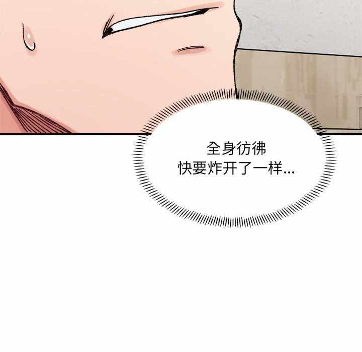 第59张