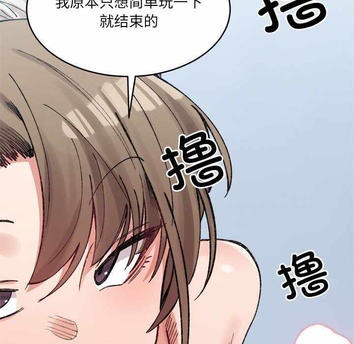 第62张