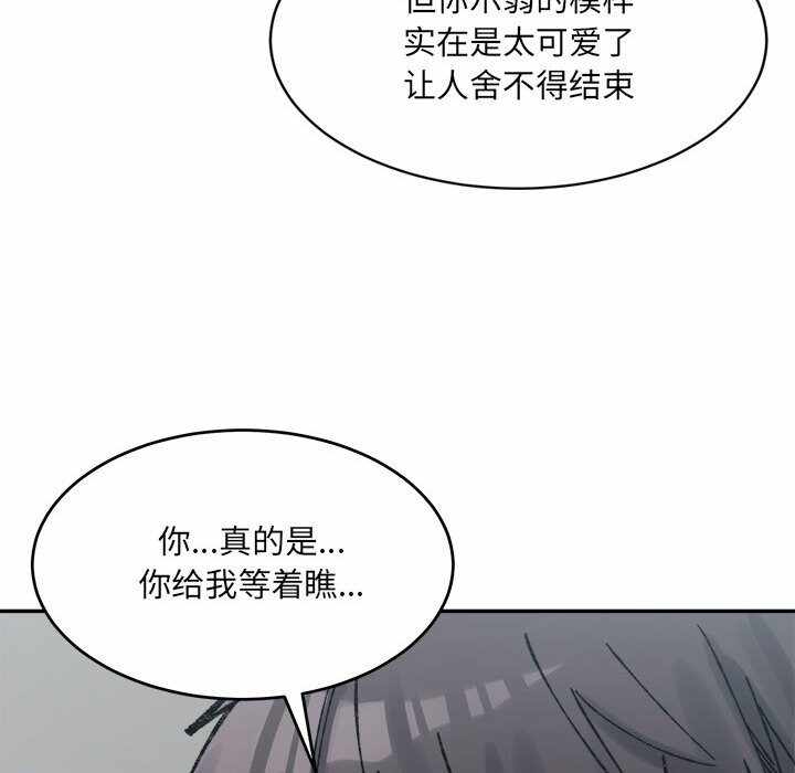 第66张