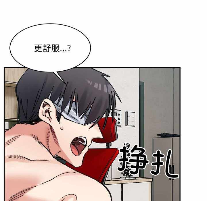 第111张