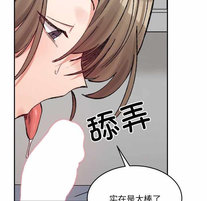 第142张