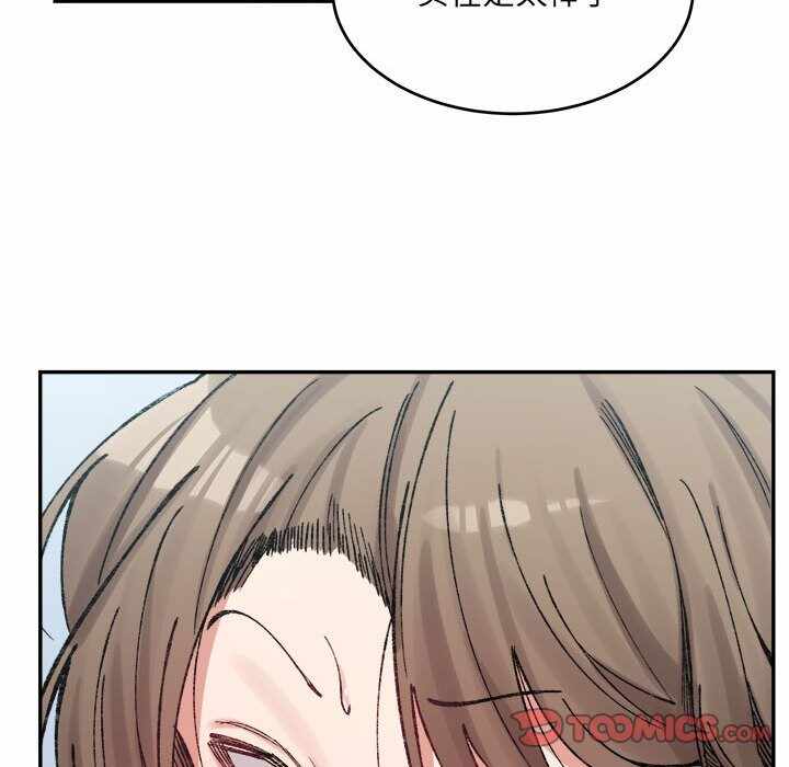 第145张