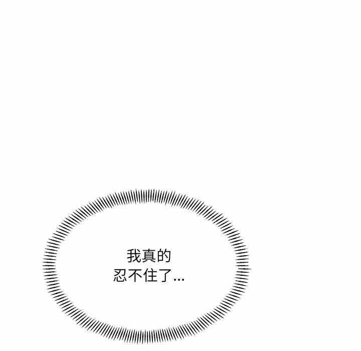 第155张