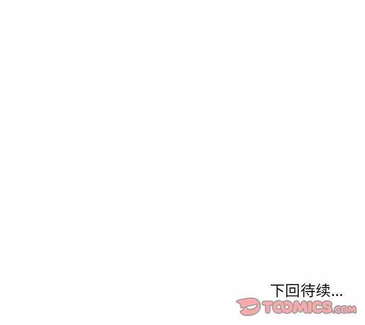 第49张