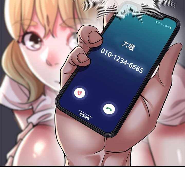 第62张