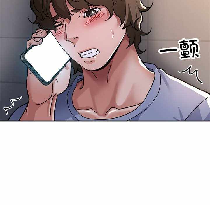 第75张