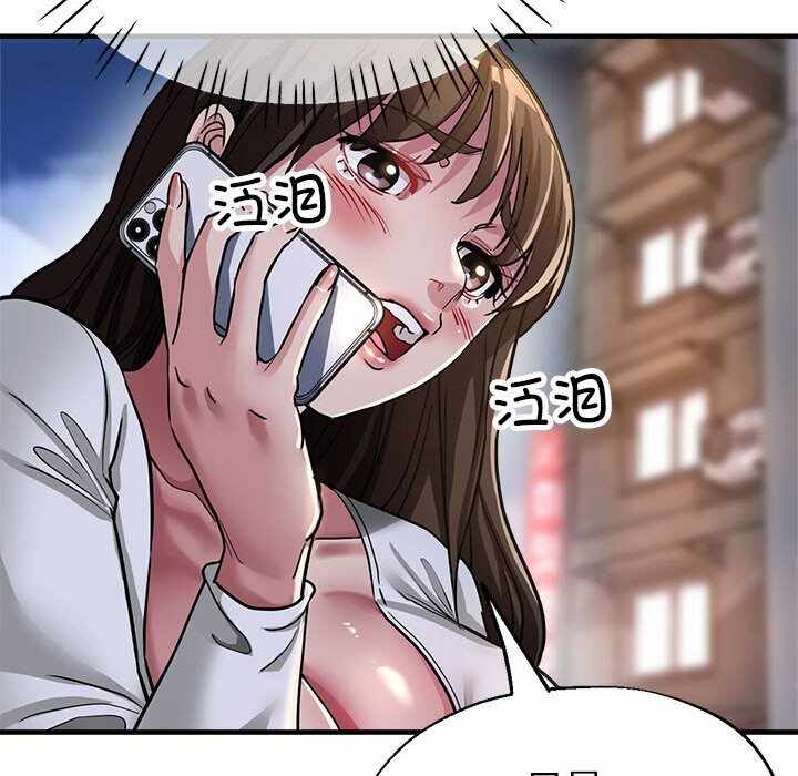 第89张