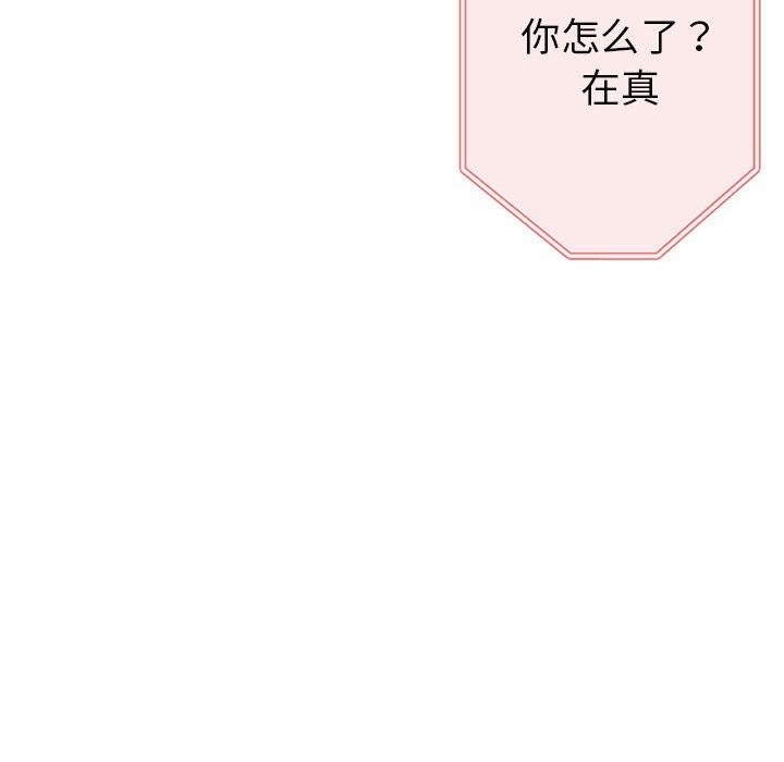 第108张