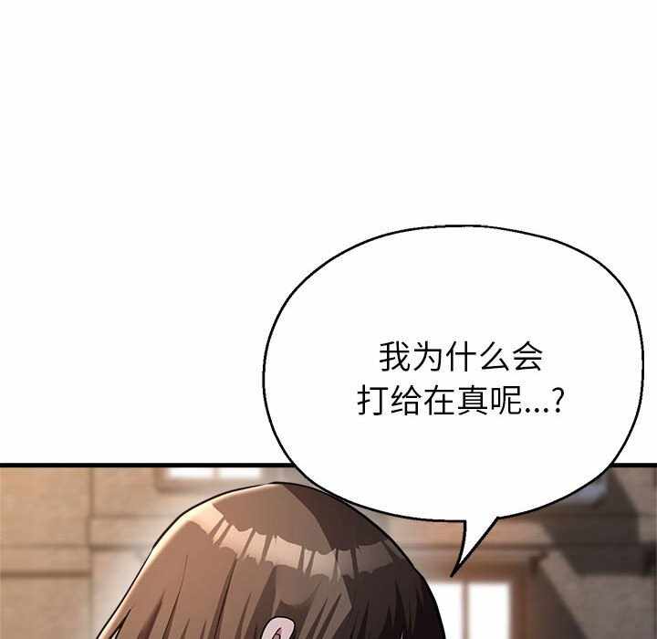 第121张