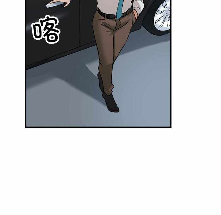 第48张