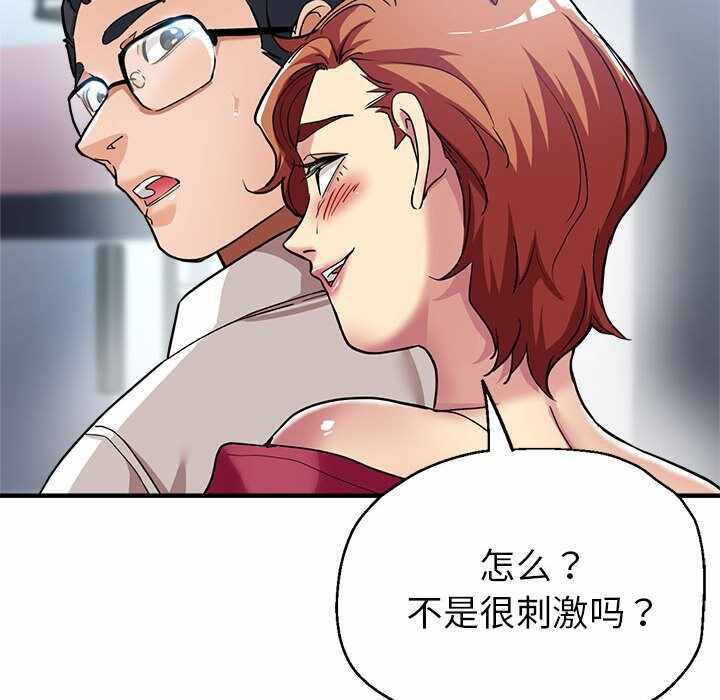 第72张