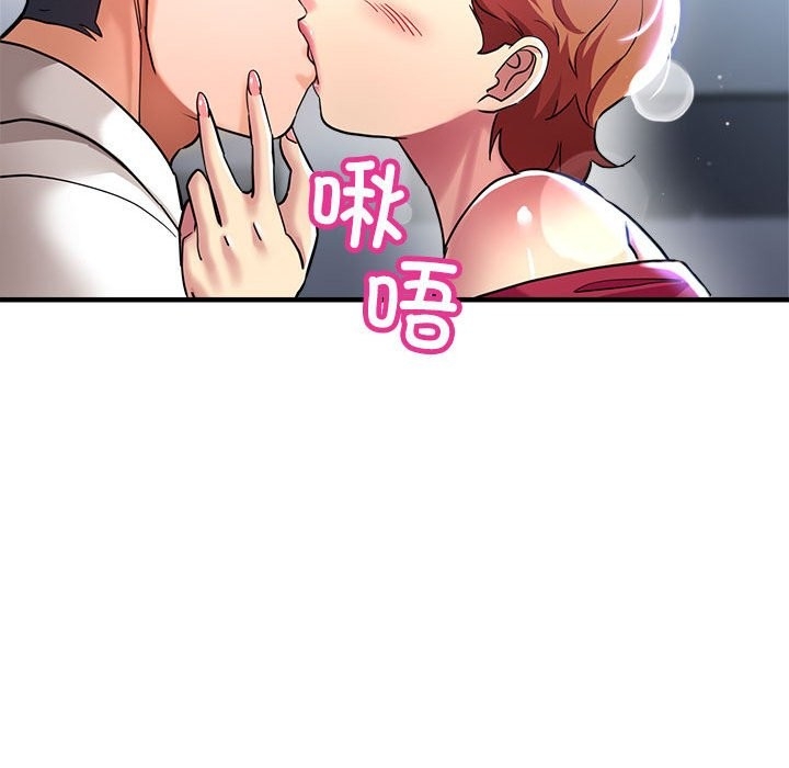 第81张