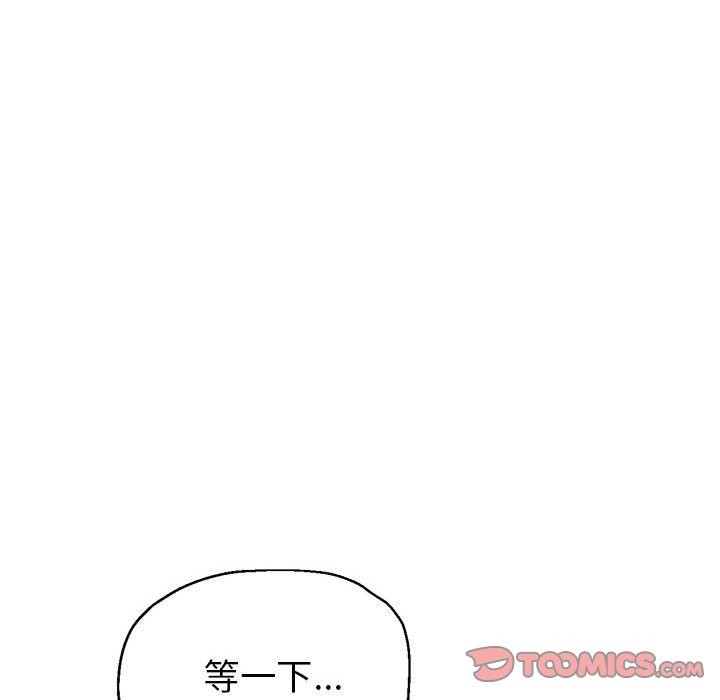 第87张