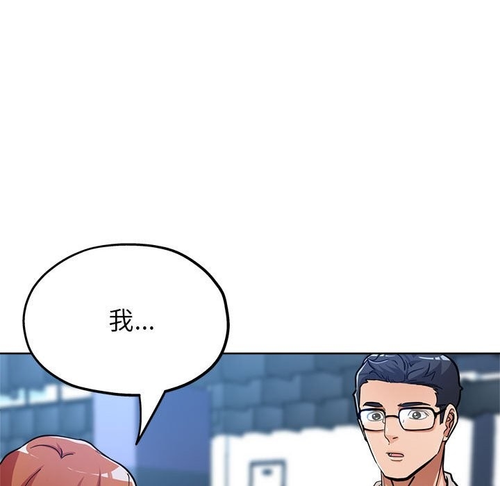 第98张