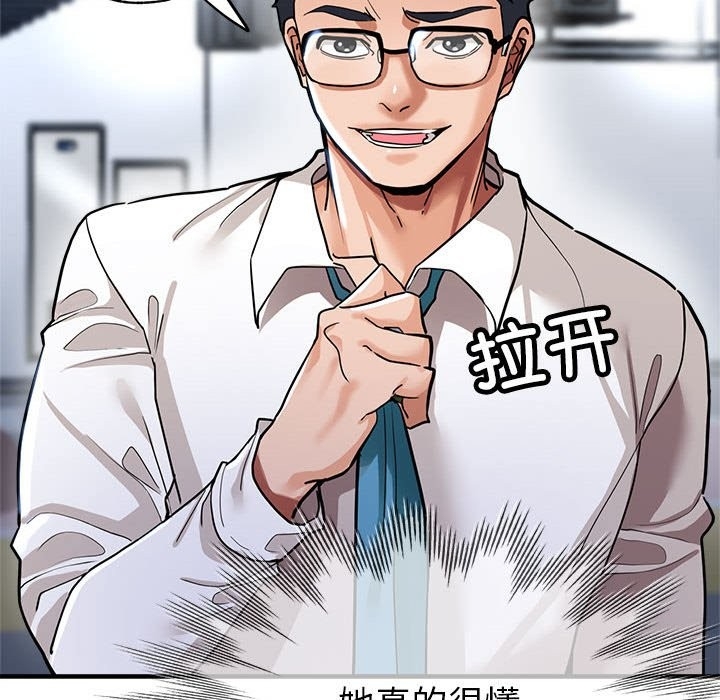 第113张