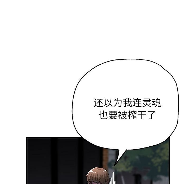 第122张