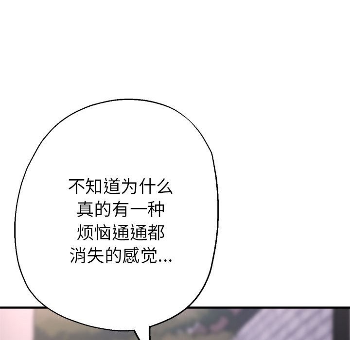 第126张