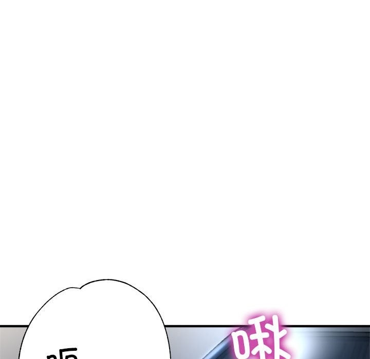 第150张
