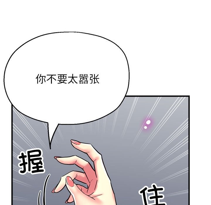 第6张