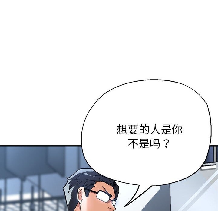 第11张