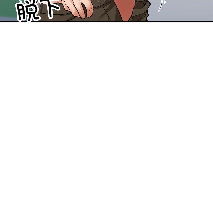 第16张
