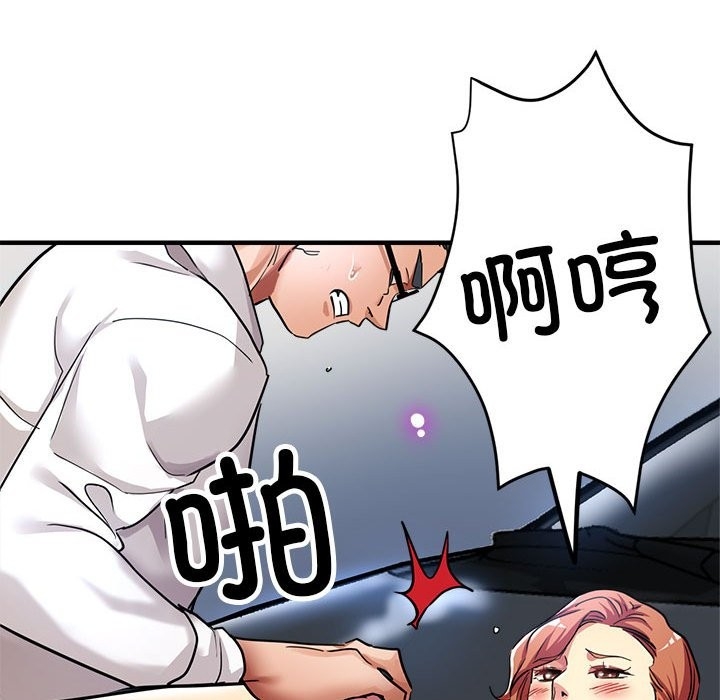 第35张