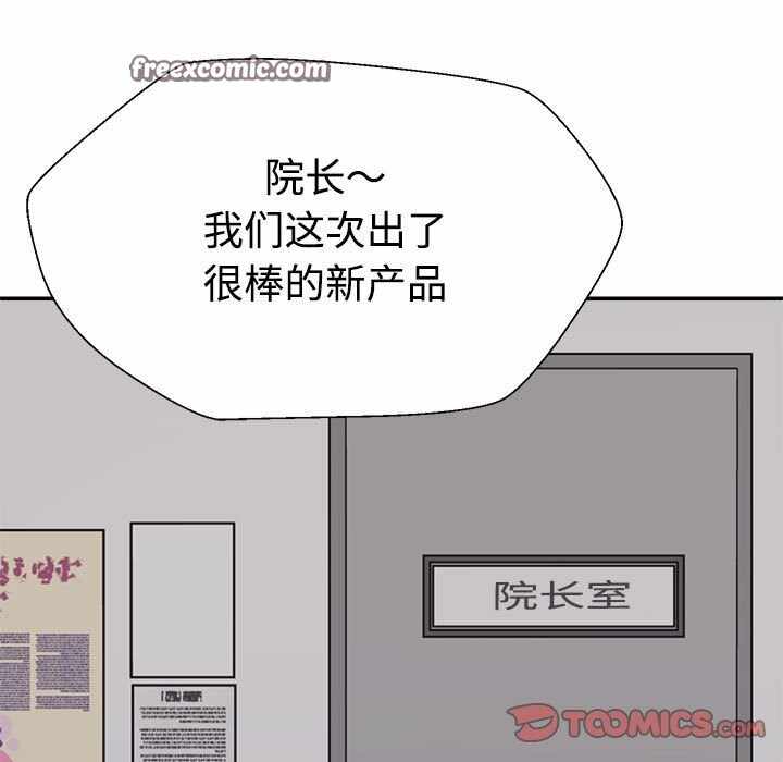 第62张