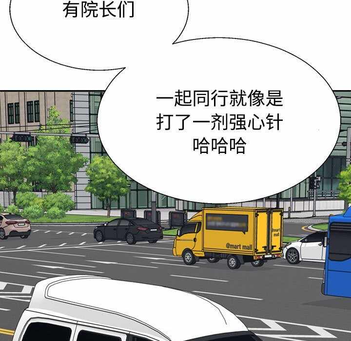第89张
