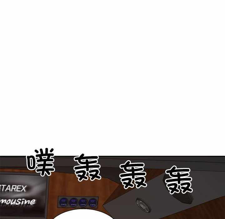 第97张