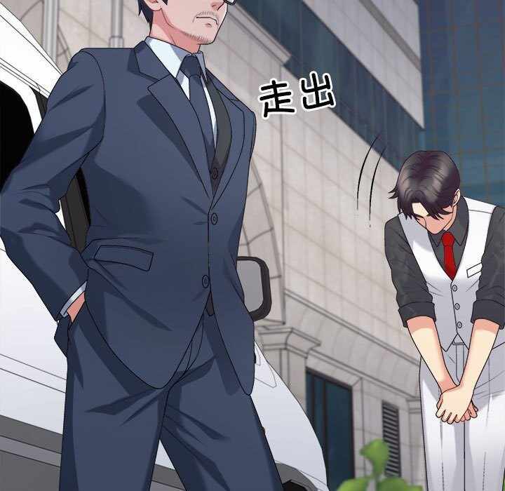 第110张