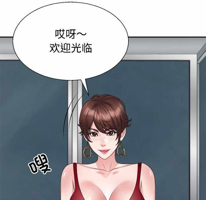 第117张