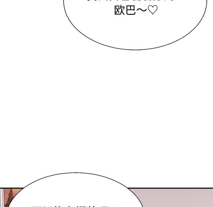 第126张
