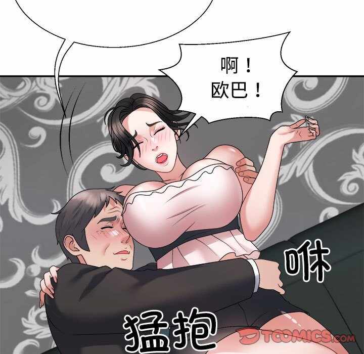 第142张