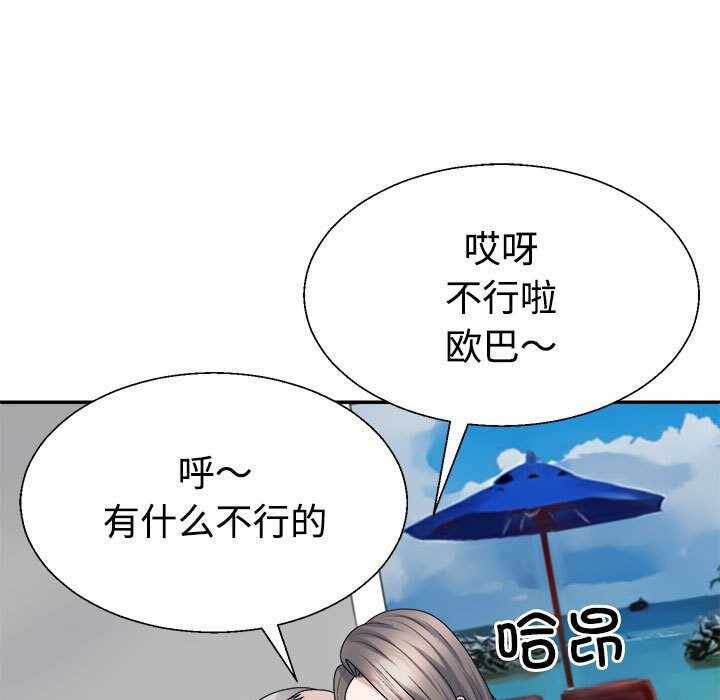 第145张
