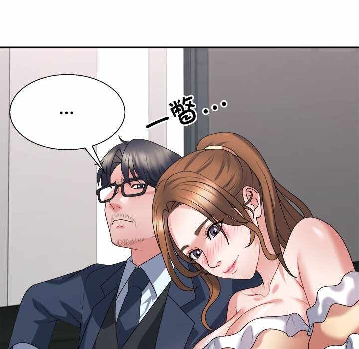 第156张